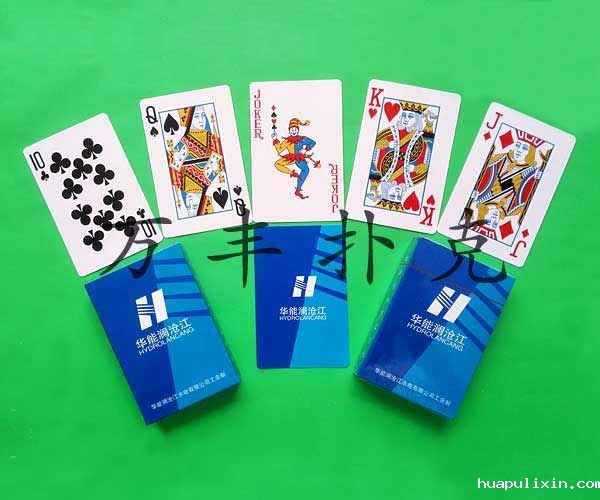 必威betway88西汉姆联